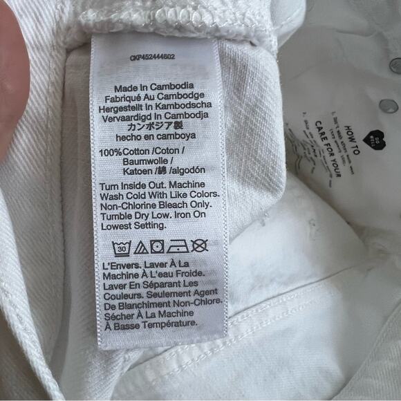 Madewell Relaxed Denim Shorts in Tile White - Picture 8 of 10